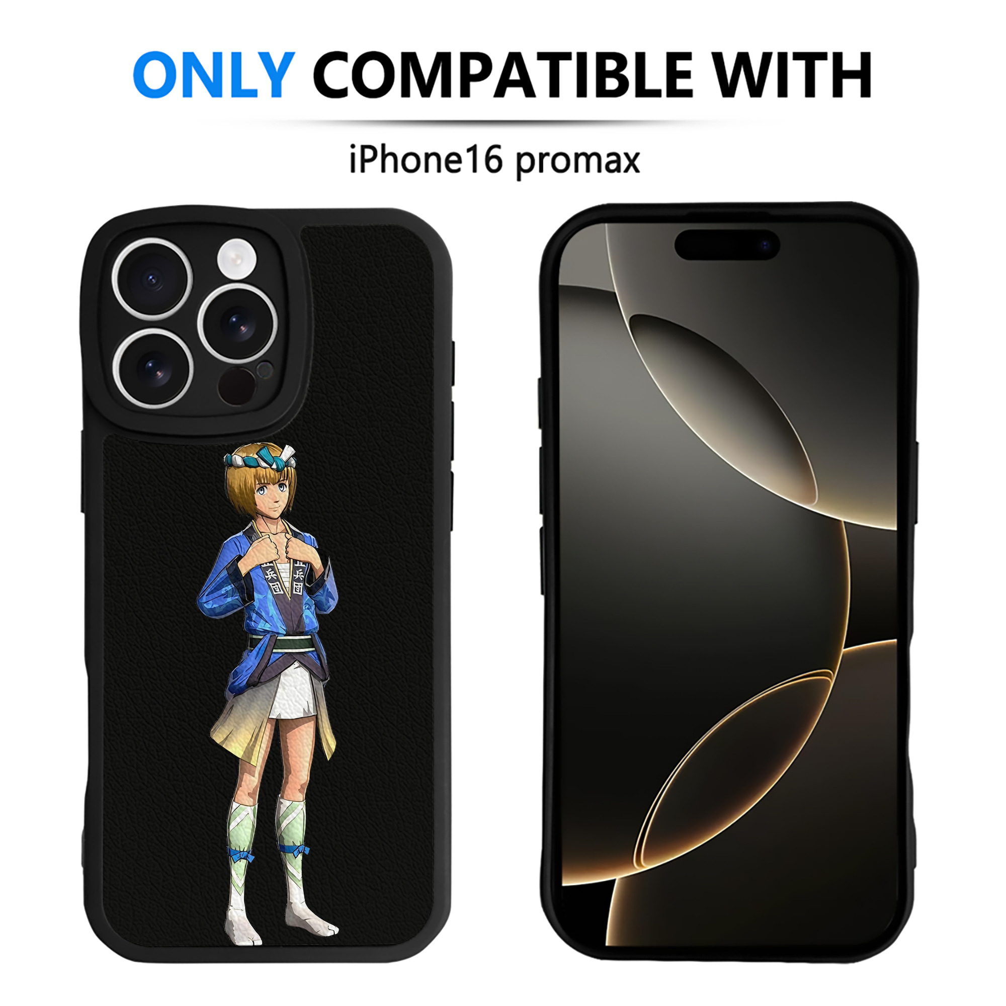 （画像用） 進撃の巨人 アルミン·アルレルト Attack on Titan Armin Arlert 【iPhone 16シリーズ対応】シリコンスマホケース（レザー調） 材質：シリコン